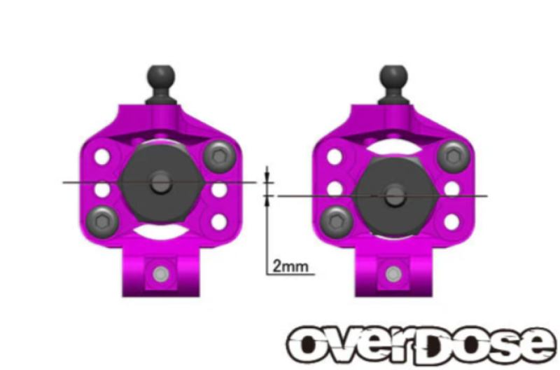 Overdose Adjustable Aluminum Rear Upright